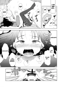 Page 20 of Nightingale Hotaru-chan