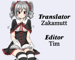 Page 27 of Nightingale Hotaru-chan