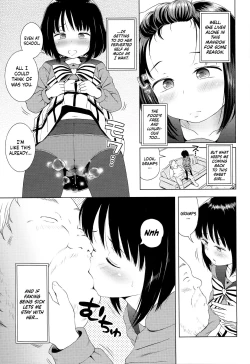 Page 8 of Nightingale Hotaru-chan