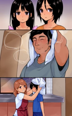 Page 43 of Mayonaka no Shimai Kan