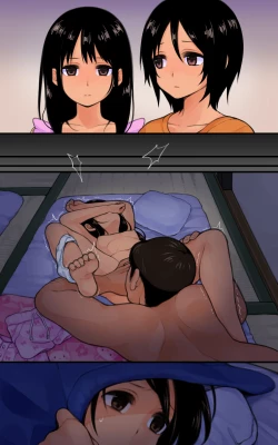 Page 44 of Mayonaka no Shimai Kan