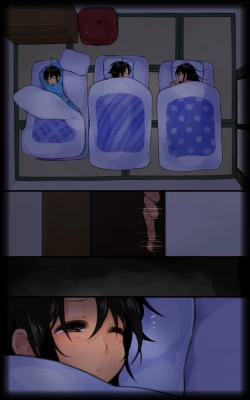 Page 46 of Mayonaka no Shimai Kan