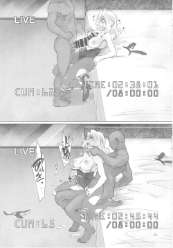 Page 23 of Renzoku Taikyuu 8san ga 8-jikan Buttooshi de Taikyuu Ecchi Suru Hon