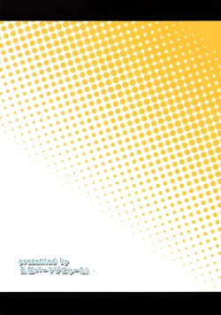 Page 34 of Little to no good, good... oof!