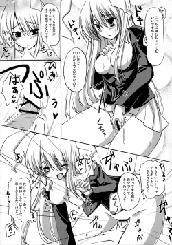 Page 9 of Little to no good, good... oof!