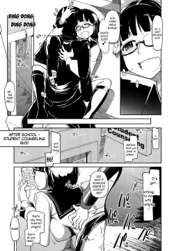 Page 9 of Goku Futsuu no Joshikousei no Goku Futsuu no Ichinichi | The Very Normal Day of a Very Normal High School Girl