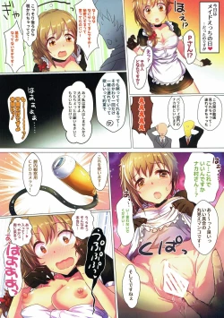 Page 9 of Kosurisugi desu! Chihiro-san!!