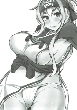 Page 20 of Kamoi Naoshi Kotan