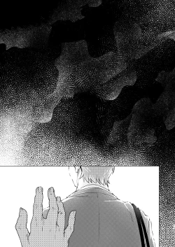 Page 15 of Otona Ninaru