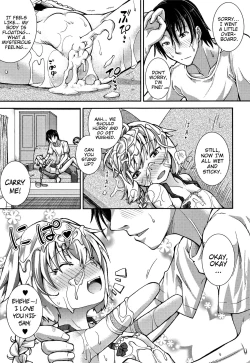 Page 106 of Chibikkokikoki