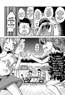 Page 112 of Chibikkokikoki