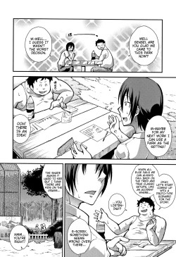 Page 114 of Chibikkokikoki