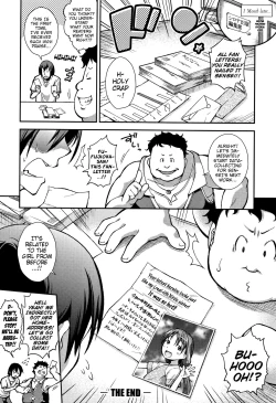 Page 134 of Chibikkokikoki