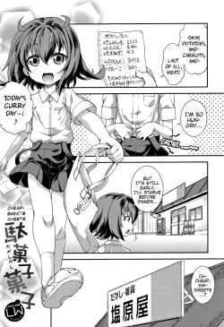 Page 135 of Chibikkokikoki