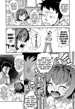 Page 137 of Chibikkokikoki