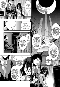 Page 162 of Chibikkokikoki