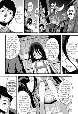 Page 164 of Chibikkokikoki