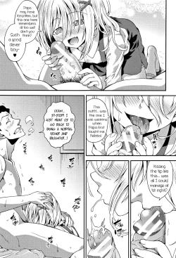 Page 187 of Chibikkokikoki