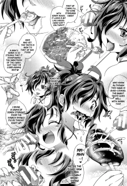 Page 54 of Chibikkokikoki