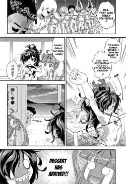 Page 56 of Chibikkokikoki