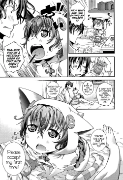 Page 8 of Chibikkokikoki