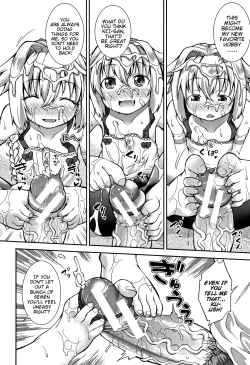 Page 91 of Chibikkokikoki