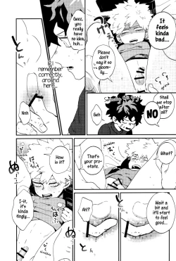 Page 12 of Bakugoukun Can Do It Too