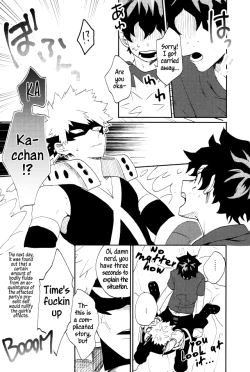 Page 17 of Bakugoukun Can Do It Too