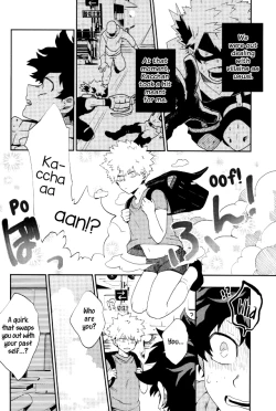 Page 3 of Bakugoukun Can Do It Too