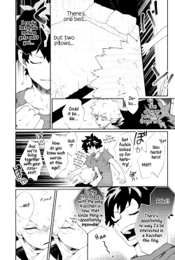 Page 6 of Bakugoukun Can Do It Too