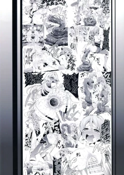 Page 26 of ICE WORK 3