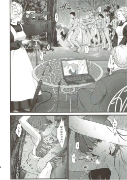 Page 12 of Senshi Sensei