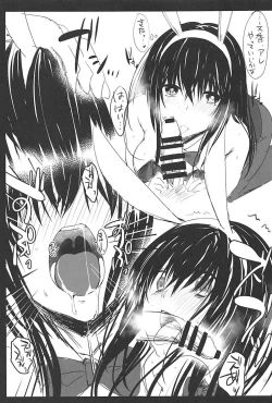 Page 11 of Sagisawa Mousoubako