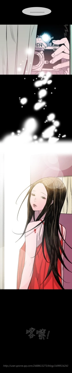 Page 72 of min xi 敏希 ch.1~7中文