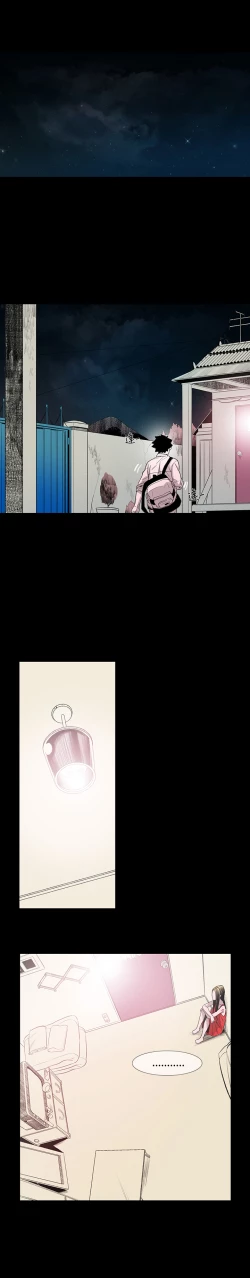 Page 88 of min xi 敏希 ch.1~7中文