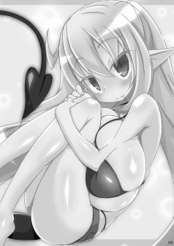 Page 3 of Chiru Communica~tion