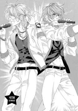 Page 110 of STAR Knight