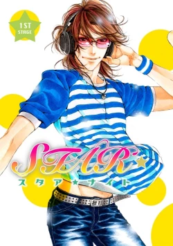 Page 12 of STAR Knight