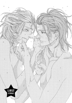 Page 142 of STAR Knight