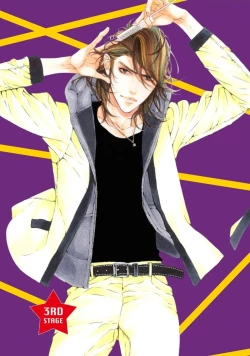 Page 78 of STAR Knight