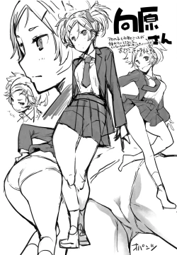 Page 199 of Koakuma Kanojo no Sex Jijou.