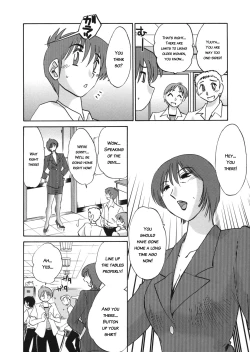 Page 105 of Boku no Aijin - My Lovers.