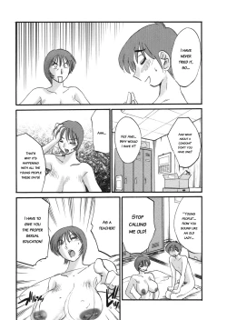 Page 128 of Boku no Aijin - My Lovers.