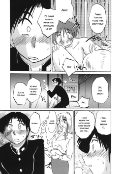 Page 152 of Boku no Aijin - My Lovers.