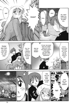 Page 50 of Boku no Aijin - My Lovers.