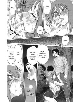 Page 75 of Boku no Aijin - My Lovers.