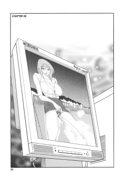 Page 82 of Boku no Aijin - My Lovers.