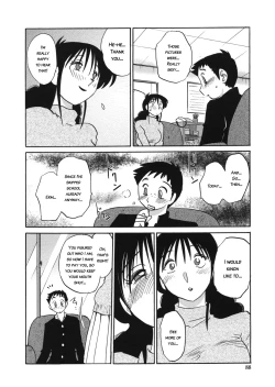 Page 87 of Boku no Aijin - My Lovers.