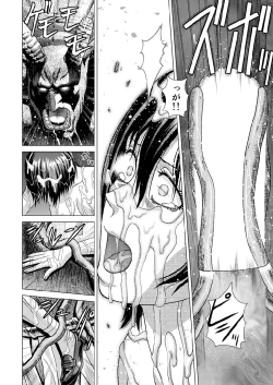 Page 43 of Shinbunbu Koharu no Soushin