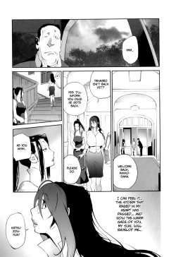 Page 109 of Doukoku no Taiyou Koukotsu no Tsuki | Sun of Lament, Moon of Ecstasy